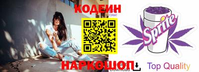 мефедрон Кулебаки