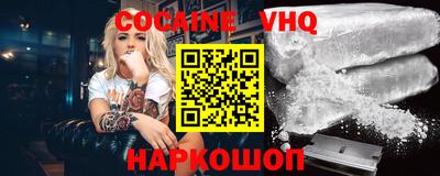 экстази Кумертау