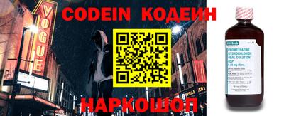 экстази Кумертау