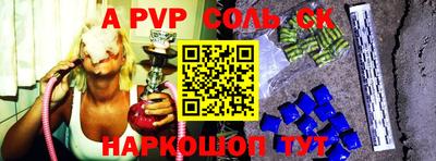 экстази Кумертау