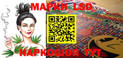 марихуана Кунгур