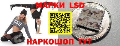 мефедрон Кулебаки