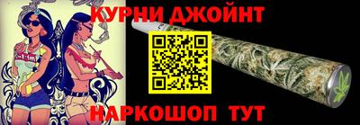 меф Ликино-Дулёво