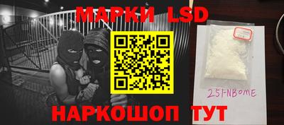 экстази Кумертау