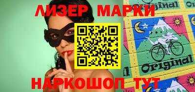 экстази Кумертау