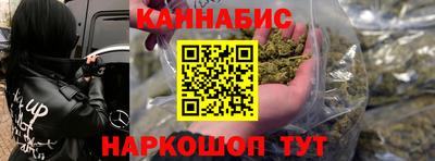 мефедрон Кулебаки
