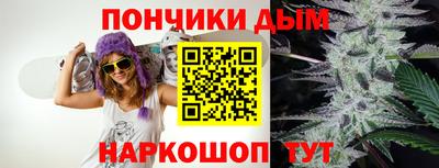 экстази Кумертау