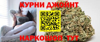 экстази Кумертау
