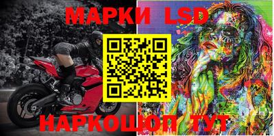 мефедрон Кулебаки