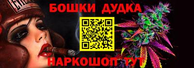 экстази Кумертау