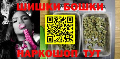 мефедрон Кулебаки
