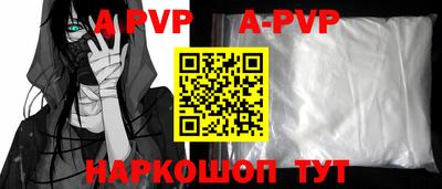 мефедрон Кулебаки