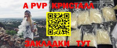 экстази Кумертау