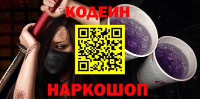 марихуана Кунгур