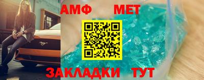 экстази Кумертау