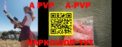 экстази Кумертау