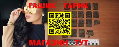 марихуана Кунгур