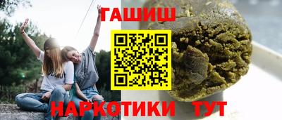 марихуана Кунгур