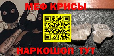 марихуана Кунгур